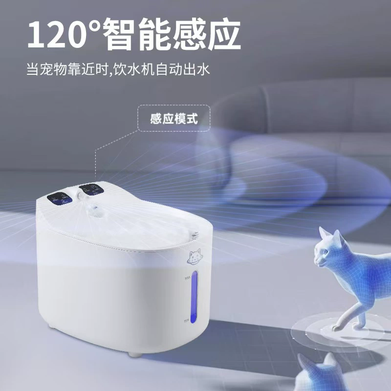Умный автоматический держатель для сигарет с USB-зарядным устройством, новая коллекция, торговля через границу, питомец, кошка
