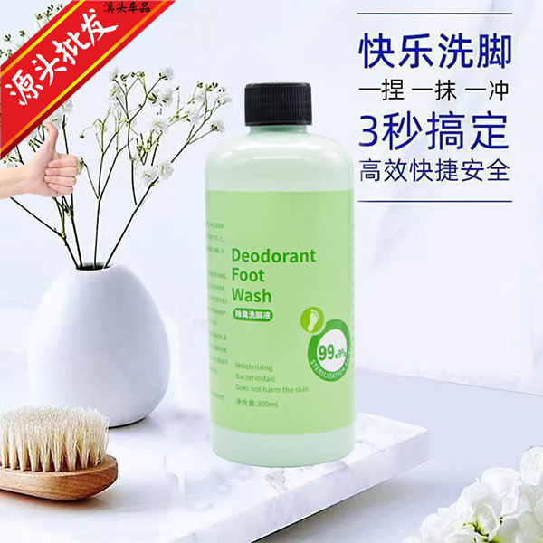 Harmless antiperspirant