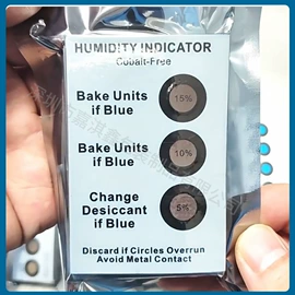 不干胶标签;标签、标牌;辅助包装材料