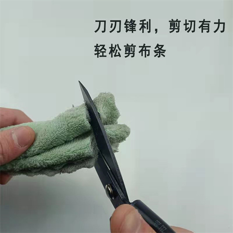 Tijeras para el hogar, fábrica de cocina, tijeras civiles, tijeras industriales, tijeras de oficina, tijeras industriales de acero al carbono y acero inoxidable