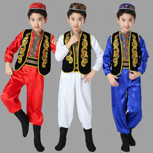 儿童民族服装新疆维吾尔族舞蹈蒙古族表演服男童壮族女童苗族舞服
