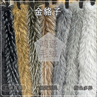 �����ë�q 60mm�º���ë�Ứ����ë�Lë�q ����ë�I��ˇƷ����