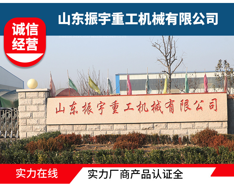 单梁桥式起重机_10.jpg