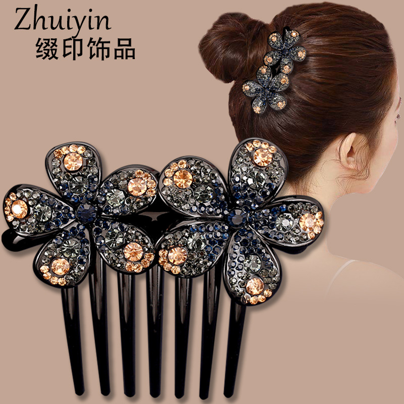 F86-04 다크 그린 다이아몬드