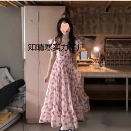法式茶歇粉色碎花露肩连衣裙女氛围感度假风收腰显瘦公主礼服长裙