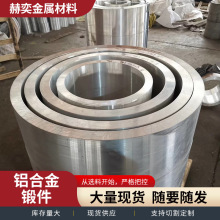 �ӹ��X�Ͻ�呼�5083 6082 7075 ģ���T�� ë���T�� �����T��