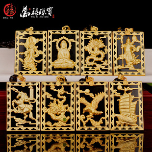 �����ŷ������y僽������P�����ī���^��ţ���� ֱ����؛