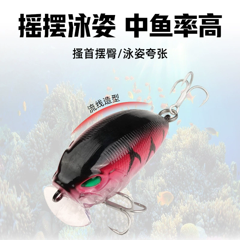 Новая плавучая вода, Mino Micro Fat Fat 7.5г Накладка Бакан крючок Lutonga Продавать белая полоса советы фальшивая приманка жесткая приманка