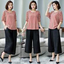 2024春秋新款夏装妈妈中年女装套装洋气时尚大码休闲两件套雪尼尔