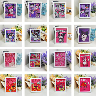 New Kidsren's Diamond Painting Kuromi Masonry Painting Cartoon Educational Toys Handmade DIY Gift Street Stall Strawberry Bear