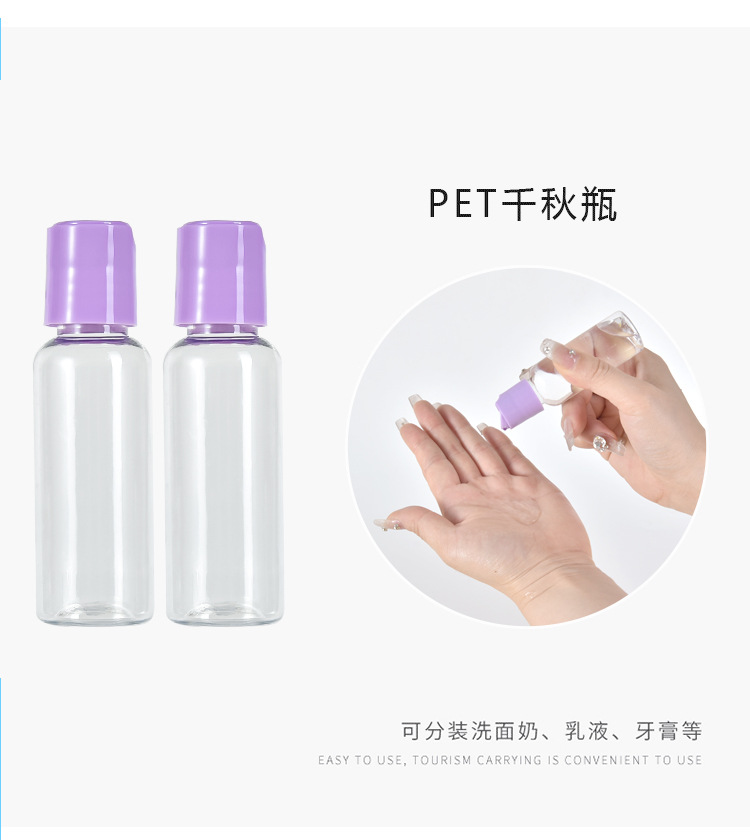 萌系糖果套装_06