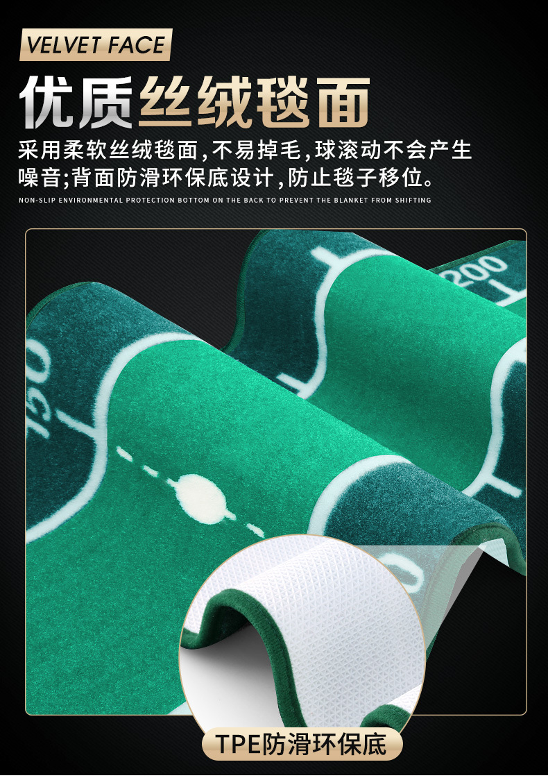 PGM TL019 Nhà máy cung cấp trực tiếp thiết bị luyện tập golf trong nhà nhung cao su đáy đặt thiết bị luyện tập chăn tập