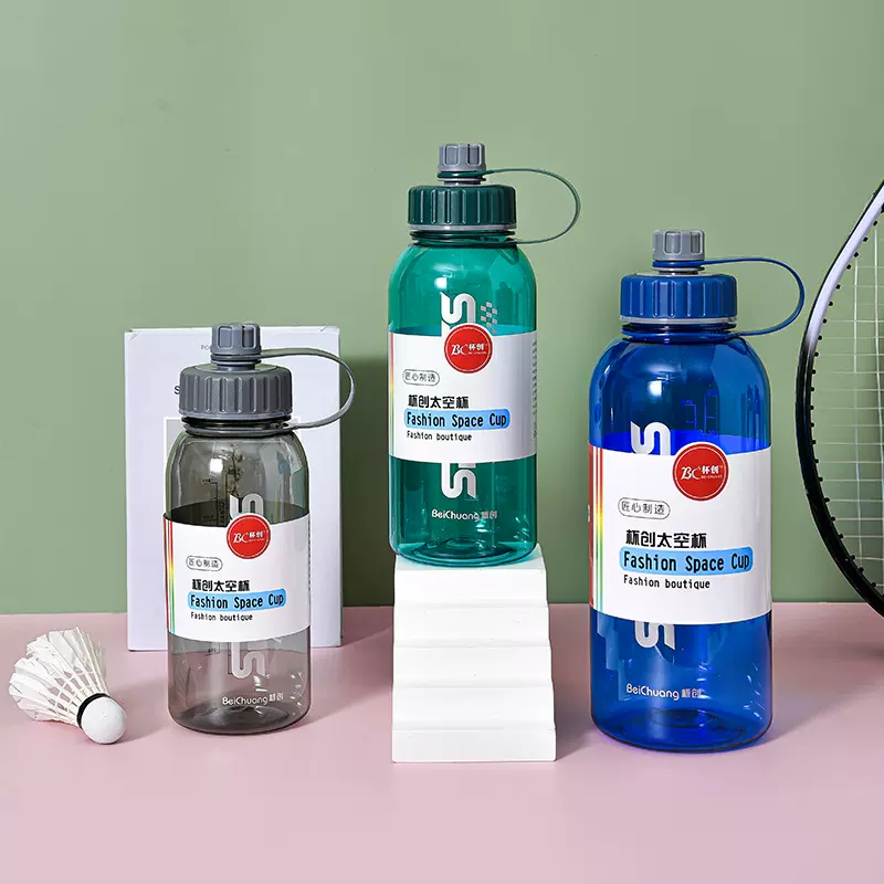 批发水杯男超大容量塑料水壶2000ml3000ml健身太空杯夏季运动水瓶