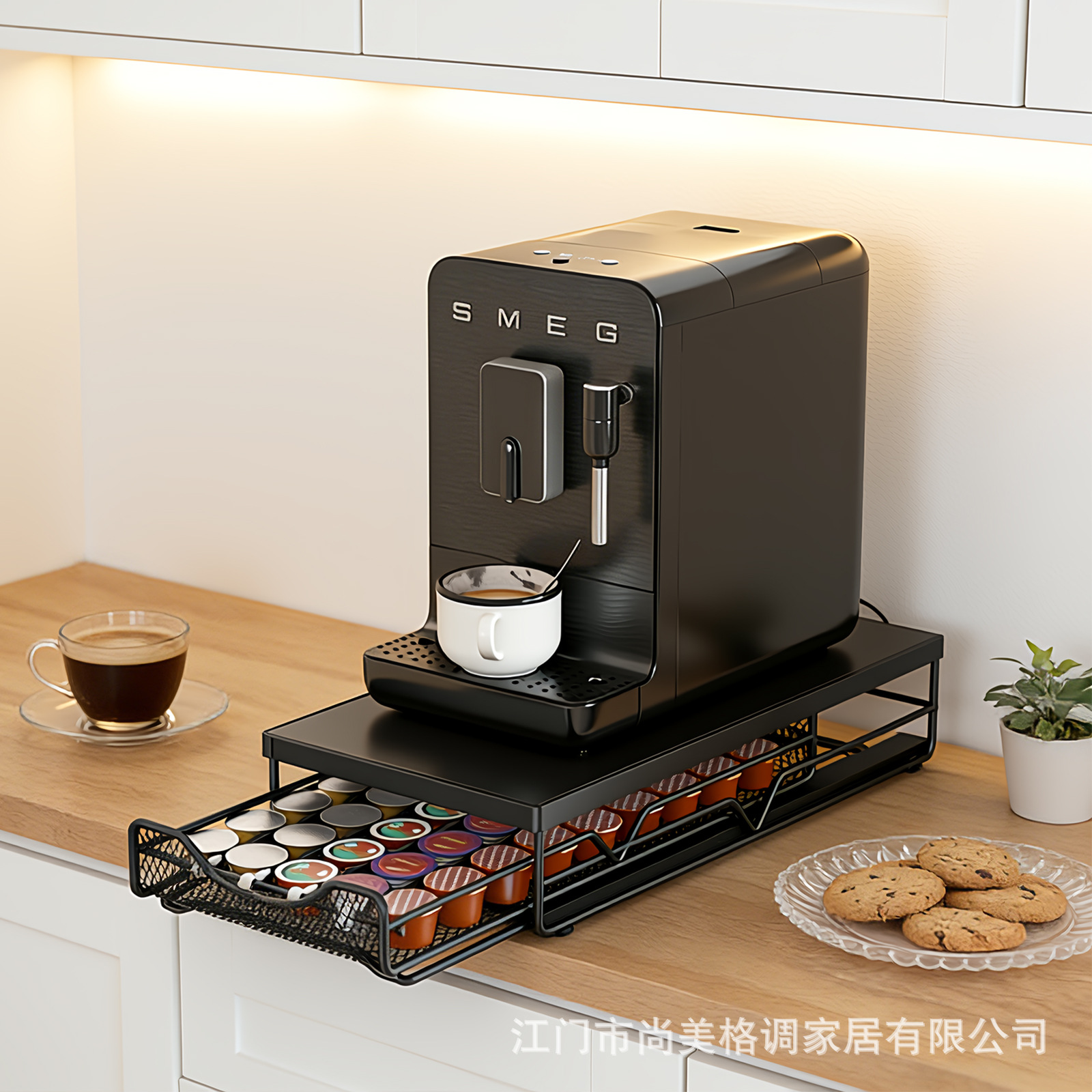 Cross-Border Coffee Capsule Storage Rack Drawer-Type Dust-Proof Tea Bag Storage Box Coffee Machine Base Heightening Rack Storage Rack