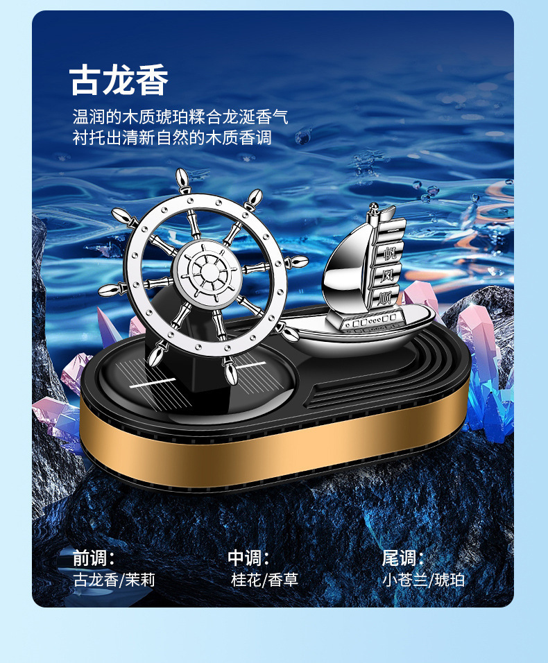 详情_19