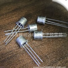 C708A 2SC708 2SC1385 C1385 C907 2SC907 C1781 C1706 C466