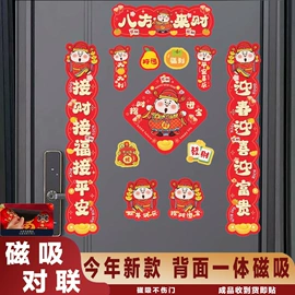 旗帜;灯笼;吊旗/三角旗