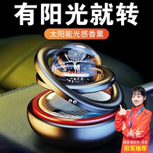 ܇dˮ޹[̫phҸ܇bƷճ־