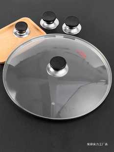 �N��ͨ������w���ֹ��z���ַ��C�͸ߜ���w�^��w���ñ�����