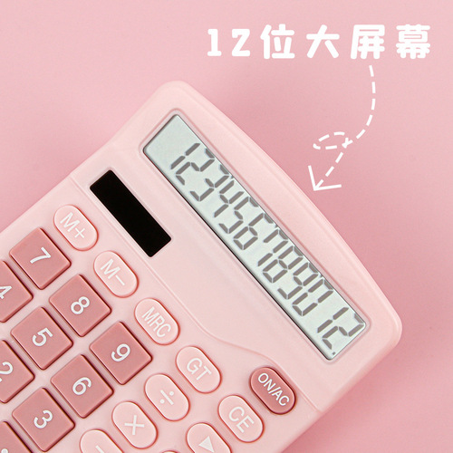 Solar calculator high appearance color dual power supply student computer office accounting calculator wholesale