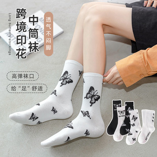 Cross-Border Black Butterfly Socks for Women, Mid-Calf Socks, Japanese Cute Ins Trendy Socks, Internet Celebrity Couple Socks, Autumn and Winter High-Top Socks