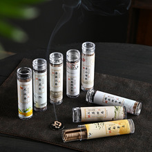 42ƬboճСɽ̴Z掤ѿׯ潭