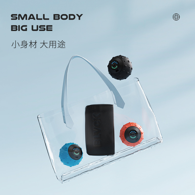 Bola de masaje deportivo hombro cuello todo el cuerpo músculo relajación suela trasera pie carga fascia bola Bola de yoga eléctrica