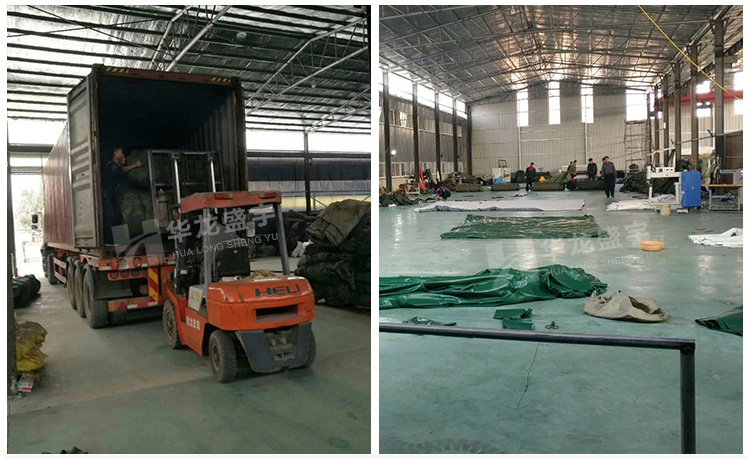 刀刮布篷布,涂塑篷布,防雨油布