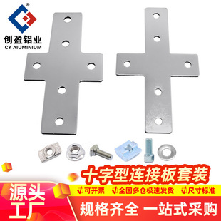 �W/�������bʮ�����B�Ӱ�20/30/40�X�Ͳ���ս�Ƭֱ�Ǽ��ӹ̶�