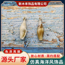 9*30����ؐ��ֱ�׻�߅������������溣�ݺ����L�Ʒ������l