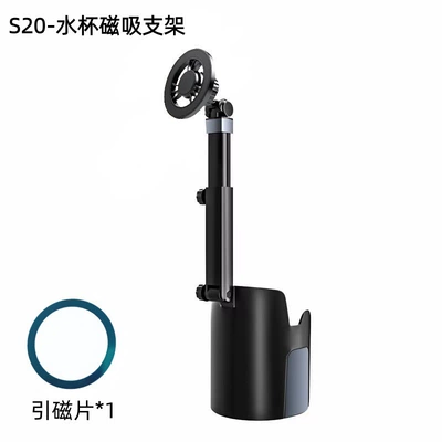 jointed car mount for – Car phone holder - 06-magnetic-black