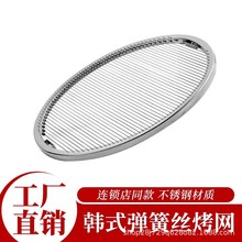 �n�����P䓏��ɽz�����W̿���t����W��ճ�W����P������ʽ���W