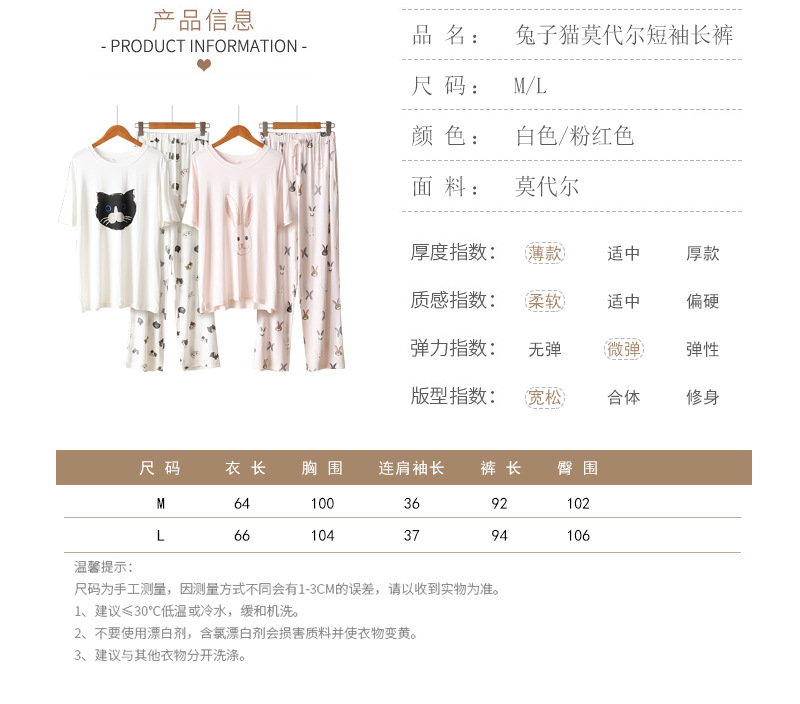 详情_04.jpg