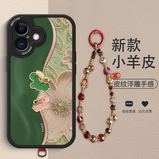 �m��� iPhone16�pɫ���ͮ�С��Ƥ����朸���Ƥ�yȫ����ˤ�֙C��