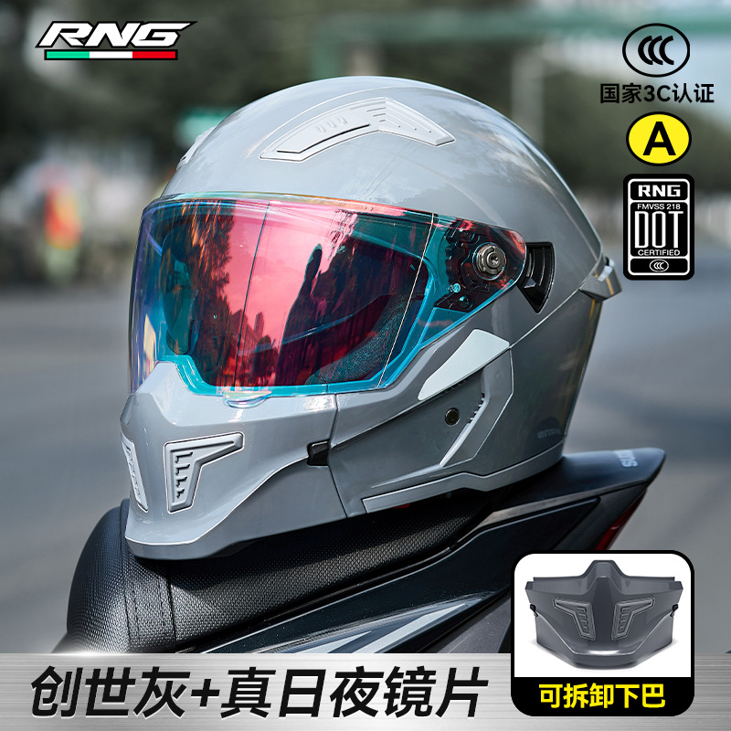 25 años nuevo casco de combinación retro casco de motocicleta casco de ciclismo casco completo medio casco 3/4 casco casco de motocicleta