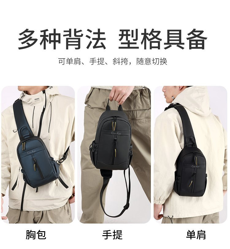 描述图_12