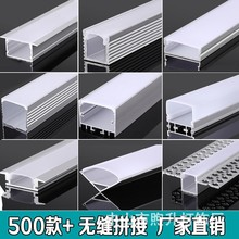 ����V��45��ֱ��픽Ǿ�LED�X�Ͻ����ꎽǴ�����б�l���X�۾��Ο�
