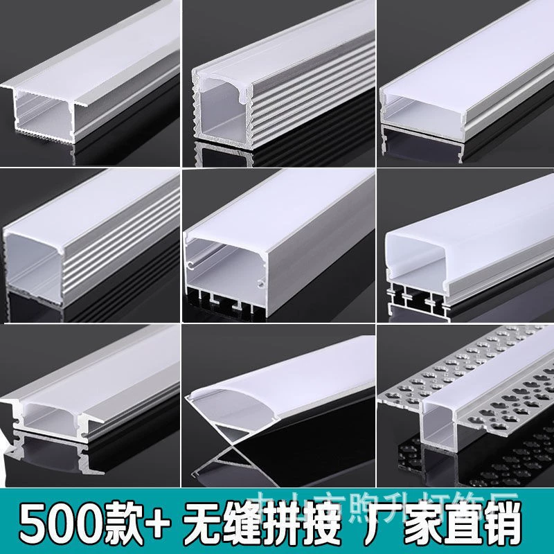 Светодиодная линейная лампа корыто алюминиевого сплава треугольник свет и темнота установлен линейный светильник алюминиевый корыто лампа с света и темноты установлен встроенный светильник линии