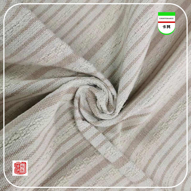 500 미터 이상의 단가 6