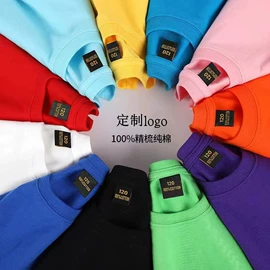 男式T恤;广告衫T恤;童T恤