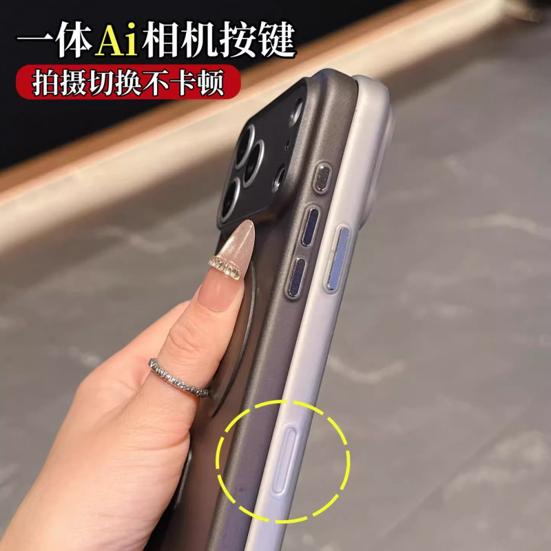 Ultra-Thin Matte Soft Shell Apple 17Promax New Mobile Phone Case with Magnetic Suction 16Pro Full Coverage Ai Camera Button 15
