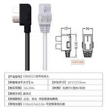 ���l����؛��չ��������ȡ늾����B���^ 220V��늲�LED�ƄӲ��^��