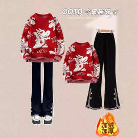女童冬季套装2024新款洋气冬装儿童喇叭裤加绒秋冬女大童女孩衣服