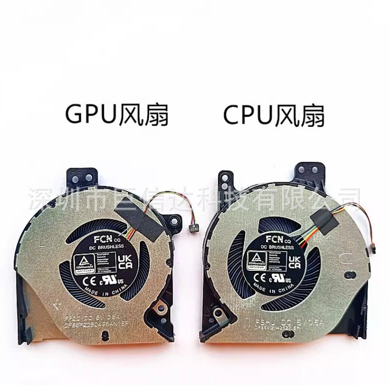 Suitable for Asus Rog Flow Z13 Phantom X Gz301Z Gz301Vu Nr2201Za Fan