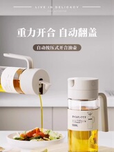 ��ʽ�N���Ԅ��_�ϲ����͉������{��ƿ��©�������u��ƿ�͹�