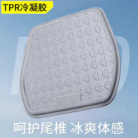 汽车坐垫夏季凉垫单片凝胶座椅垫透气硅胶凉席车垫四季通用车座垫