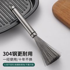 Stainless steel pot scrubber, kitchen long-handled scrub brush, household large size dishwashing brush, utensil cleaning magic tool, nano stainless steel wire brush