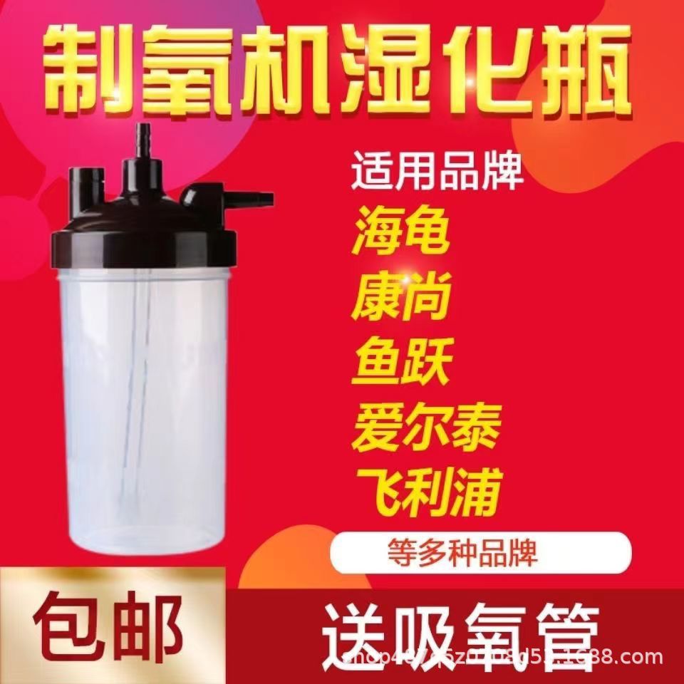 0f49661d-1197-4c0a-a46d-5783f5