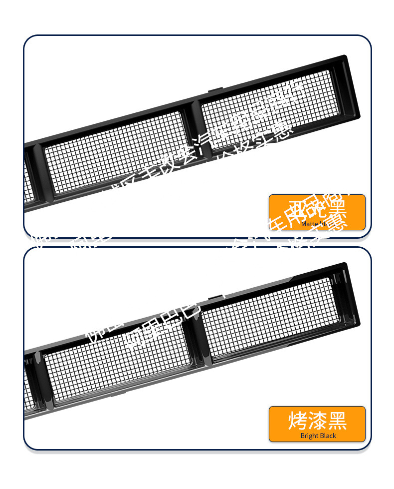 Suitable for Volkswagen Magotan B9 Integrated Welded Car Insect-Proof Net Front Grille, Special Modified Car Accessories