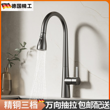 �N������ʽ���ȫ�~ˮ���^��s�f�����Dϴ���̨ϴ��ϴ��ˮ�����^